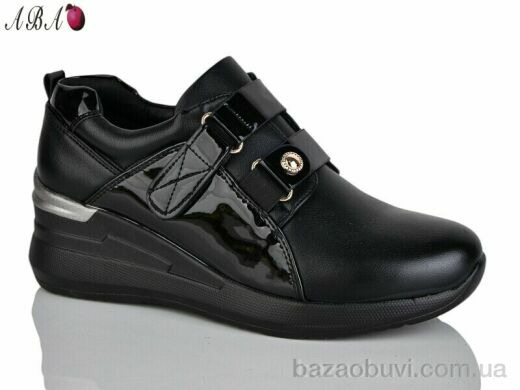 Aba A563-3, 390.00, 8, 36-41