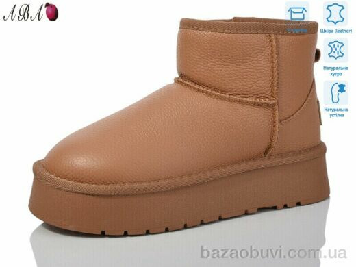 Aba T3ABA3-2, 860.00, 6, 36-40