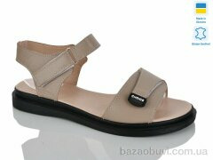 Sali 702 капуч.к., 500.00, 6, 36-40