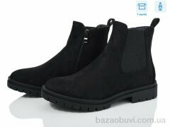 Xifa XF01-71-8C, 680.00, 6, 36-41