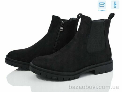 Xifa XF01-71-8C, 680.00, 6, 36-41