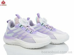 KIMBOO HZ520-3F, 460.00, 6, 32-37