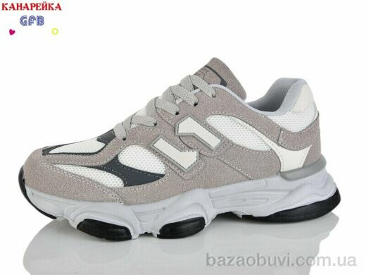 GFB-Канарейка Q560-13, 850.00, 8, 36-41