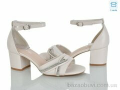 L&M-Lemon G612-2, 620.00, 8, 36-40