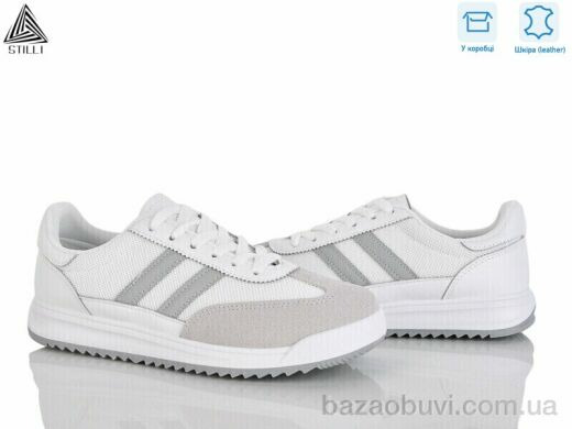 STILLI Group AX50-4 шкіра, 460.00, 8, 36-41