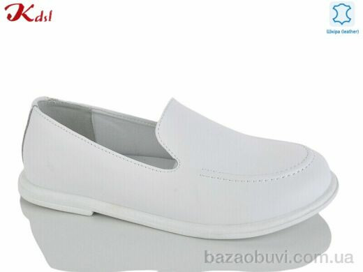 Jiulai-Kadisalun S820-1, 760.00, 8, 36-41