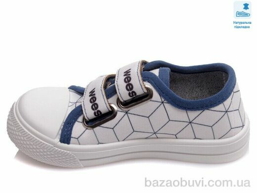 Prime-Opt Weestep WS-R107850401-WS, 214.60, 8, 25-30