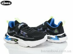 Wei Wei-Class ZK01-2, 400.00, 8, 31-36