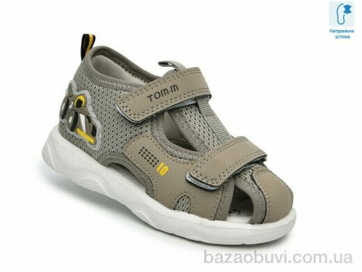 TOM.M 65126K, 480.00, 8, 23-28