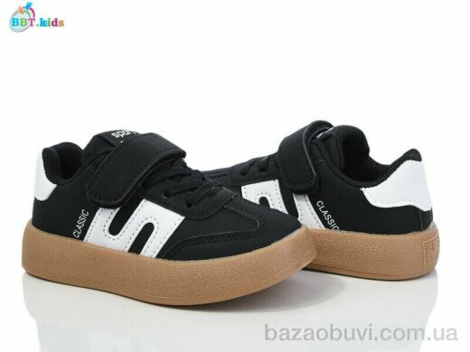 BBT H506-2-5, 425.00, 8, 26-31