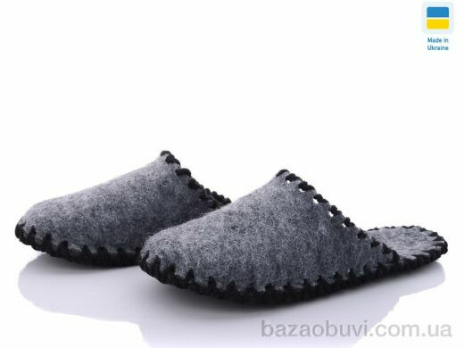 Active 294 серый, 180.00, 9, 36-41