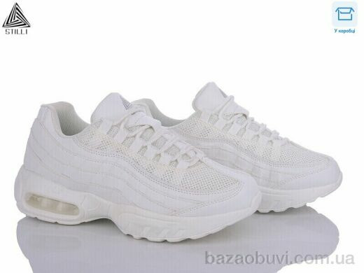 STILLI Group CCX413-3 піна, 490.00, 8, 41-45