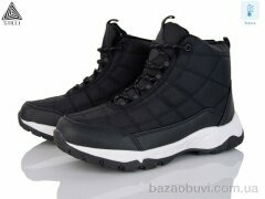 STILLI Group H820-4 термо піна, 500.00, 8, 41-45