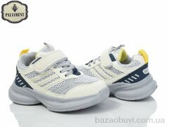 PALIAMENT A0029-3, 490.00, 8, 27-31