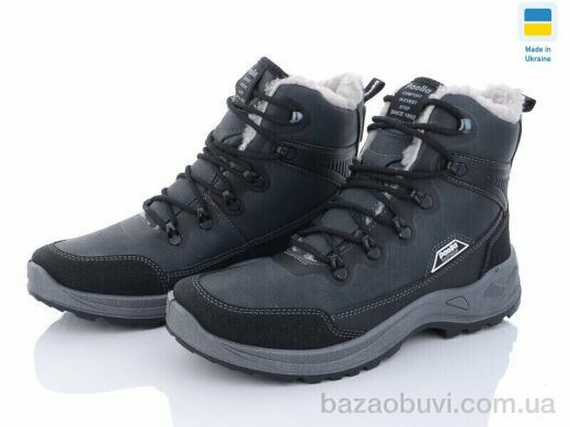 Lvovbaza 363-6313, 770.00, 8, 40-46