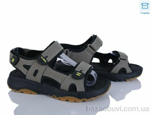 Clibee-ShoSho AD708-5, 15.00, 6, 36-41