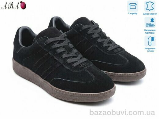 Aba 8ABA009-12, 850.00, 8, 36-41