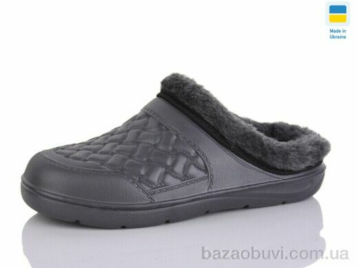 SANLIN L8 т.сірий, 130.00, 6, 36-41