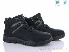 Kulada-UCSS-MD A708-8, 530.00, 8, 40-45