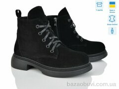Ailinda 381-1M, 1200.00, 6, 37-40