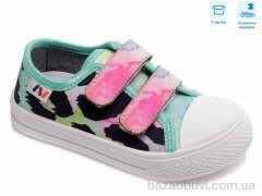 Weestep R107850394, 4.93, 8, 25-30