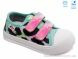 Weestep R107850394, 4.93, 8, 25-30