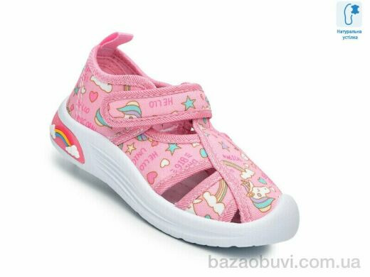 TOM.M T68056A, 310.00, 12, 22-27