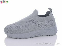 Yalike A316-2, 210.00, 8, 31-36