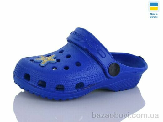 SANLIN 2 H1 синій, 83.00, 6, 18-23