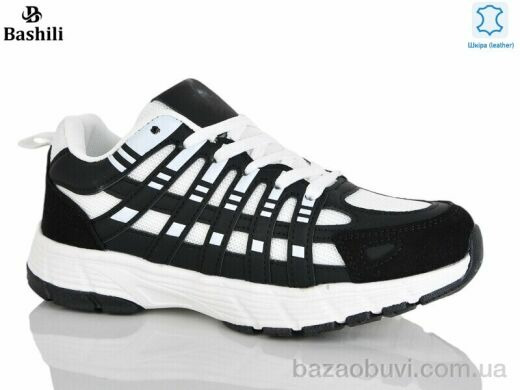 Башили H65120-21, 790.00, 8, 36-41