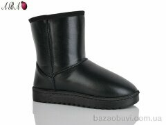 Aba 5825-5, 280.00, 8, 37-42