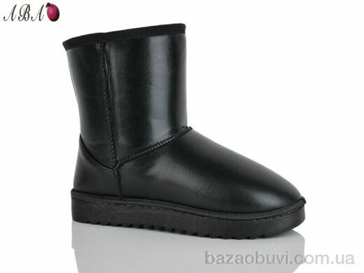 Aba 5825-5, 280.00, 8, 37-42