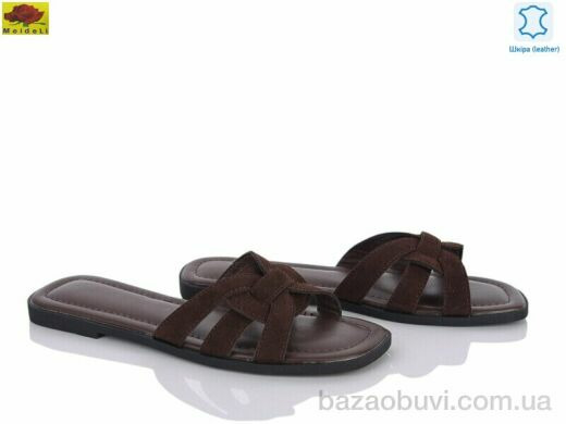 Mei De Li HP235-8, 620.00, 8, 36-41