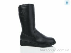 Botema 485-9, 700.00, 6, 41-43