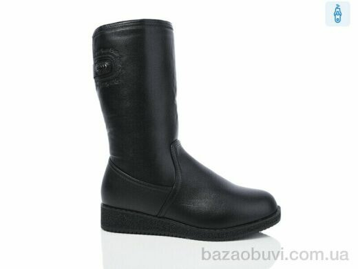 Botema 485-9, 700.00, 6, 41-43