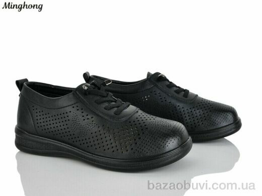 Minghong 307-1, 410.00, 8, 37-42
