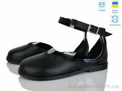 Ailinda 319-2, 790.00, 6, 36-40