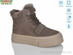 HENGJI-ELENA M662-3, 1260.00, 8, 36-41