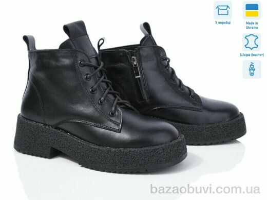 Fat Fox-Tamei 246-12 ч.ш., 1000.00, 8, 36-41