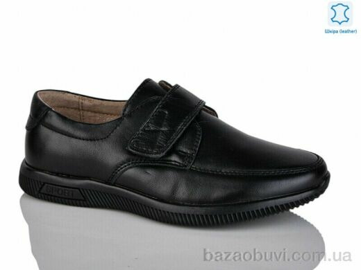 KANGFU C1625, 6.00, 10, 31-36