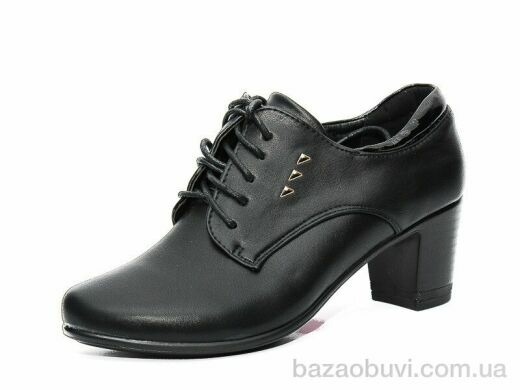 Aifeilin-Karco A77-3, 240.00, 8, 36-41