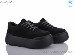 Ailaifa BL15-1, 550.00, 8, 36-41