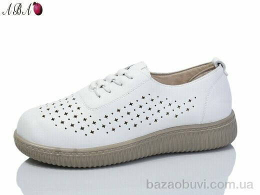 Aba 981-2, 340.00, 8, 37-42