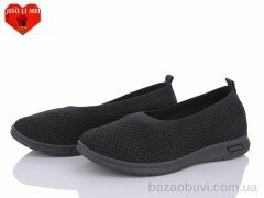 Jiao Li Mei B56-1, 250.00, 8, 37-41