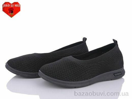 Jiao Li Mei B56-1, 250.00, 8, 37-41