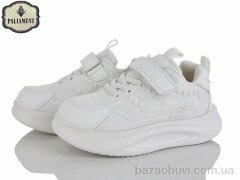 PALIAMENT E12-3K, 560.00, 8, 32-37