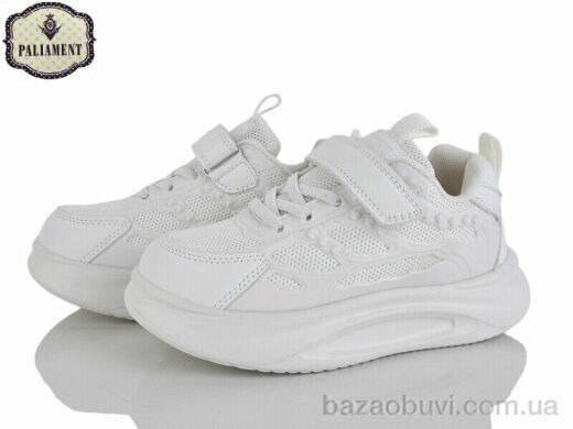 PALIAMENT E12-3K, 560.00, 8, 32-37