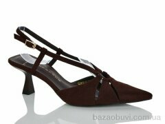 Teetspace-Trasta-Egga LL1973-32, 25.00, 6, 36-40
