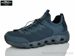 Baas M7627-3, 18.00, 8, 41-46