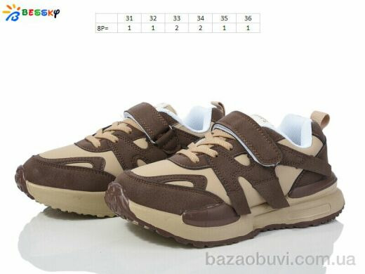 Bessky-Kellaifeng BY3707-2C, 430.00, 8, 31-36